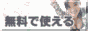 �o�BANG